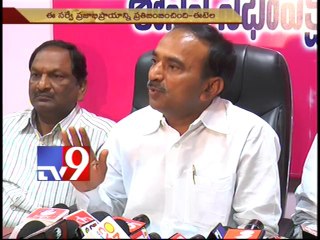 TRS will win 14 seats in 2014 polls - Etela Rajender