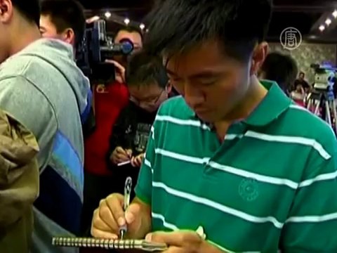 КНР: журналистов обяжут зубрить марксизм