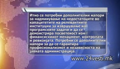 STAVREVSKI ZA FITCH I EVROPSKA KOMISIJA