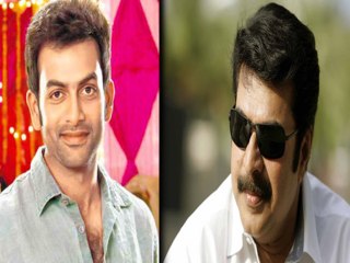 Prithviraj And Mammootty Come Together For Malayalam Costliest Project
