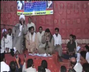 Muzakra Sultan Ul madaris Annual Jalsa 2013 Part 2
