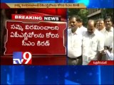 CM Kiran non-commital on United A.P to A.P NGOs