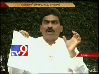 UPA government will fall if Seemandhra MPs resign - Lagadapati