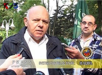 K23TV - Press iz prve ruke - Svetski dan belog štapa - 15. oktobar 2013.