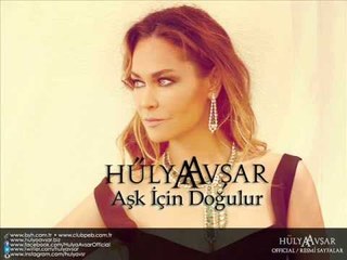 Hülya Avşar - Aşk İçin Doğulur (Teaser) #AşkİçinDoğulur