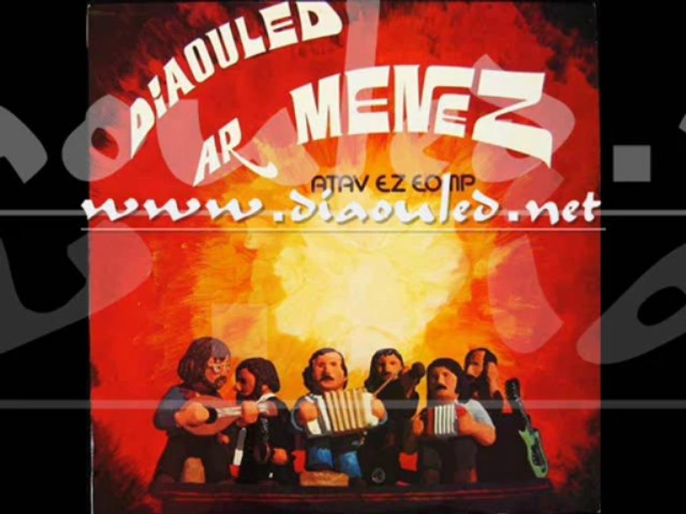 Diaouled, Dans fisel 1973-diaouled.net