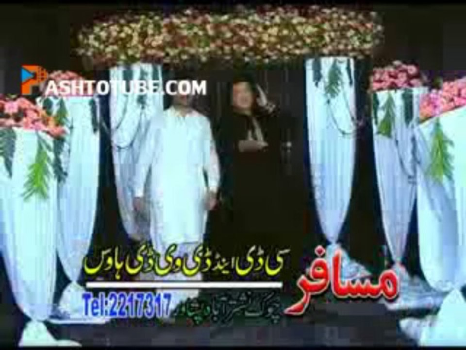 raees bacha and mazhar new song 2013 - YouTube