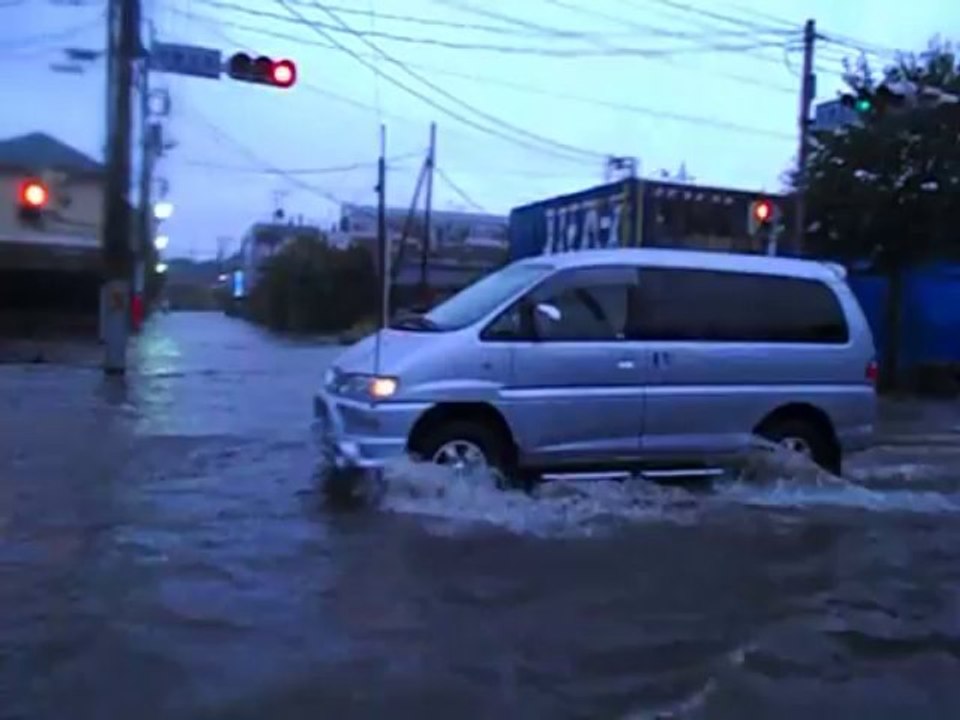 Flooding in Toda City Following Typhoon Wipha