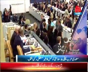 AbbTakk Headlines - 1200 AM - 18 October 2013