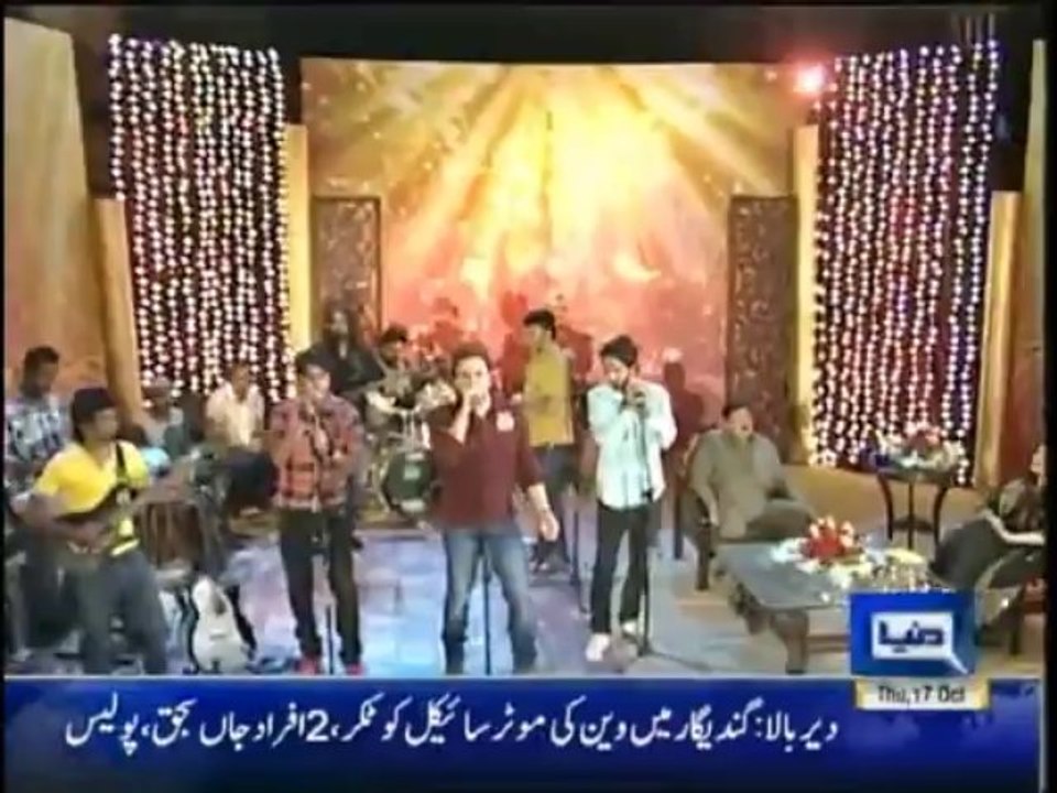 Jashan-e-Eid17Oct2013