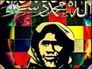 Wolofal: Mame Cheikh Ibra Fall par S. Ousmane Diagne