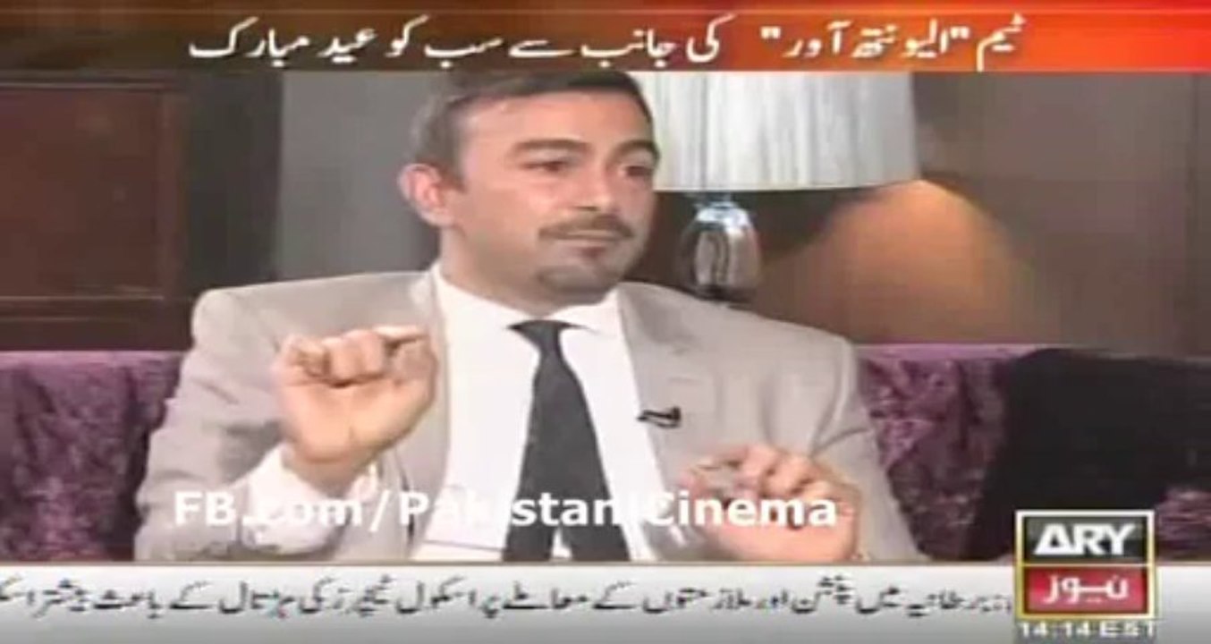 Exclusive Interview of Filmstar Shaan Shahid 17.10.2013 - Ary News