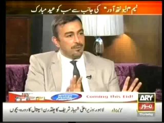 Film Star SHAN Exclusive On 11th Hour - 17th October 2013