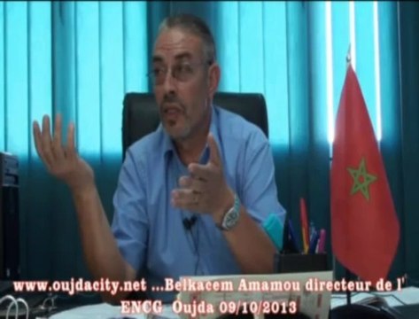 entretient avec Mr Belkacem Amamou directeur de l' ENCG oujda / université Mohammed Premier UMPO