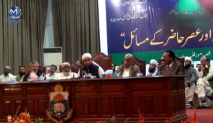 ALLAH ka Nabi ek Zindagi le kar aya  (Maulana Tariq Jameel)