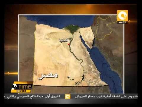 مصرع مجندين ومواطن وإصابة 18 في إنقلاب حافلة شرطة بالمنيا