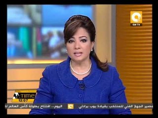 ضبط ٦٩٥ تأشيره دخول خام إلى ليبيا بمطار القاهرة