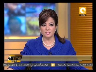 ضبط 5 متهمين باقتحام مراكز الشرطة بالمنيا