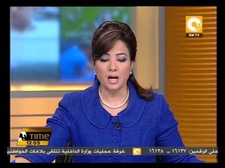 أنصار مرسى يعتدون على الأسواني بمعهد العالم العربي بباريس