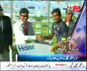 AbbTakk Headlines - 0400 AM - 18 October 2013