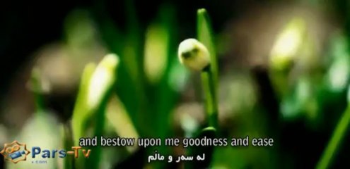 SAMI YUSUF AND BABAK