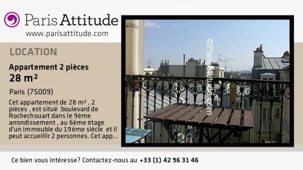 Appartement 1 Chambre à louer - Poissonnière, Paris - Ref. 7294