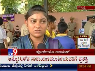 TV9 News: Hubli Police Return Bikes, Jewellery To Owners
