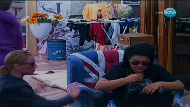 Vip Brother 2013 17.10 Част 2