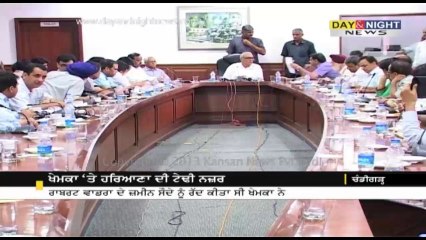 IAS officer Ashok Khemka | Hr govt preparing second charge sheet | Poltics on Khemka | Robert Vadra