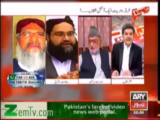 karwa such Ary Programme