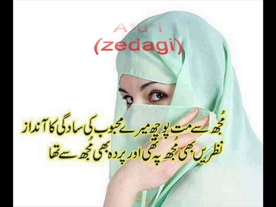 adi khan