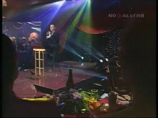 Сергей Пенкин - Памяти Карузо (1995)