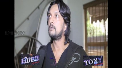 Kiccha Sudeep speaking about TONY EK DIN KA SULTHAN movie after watching..