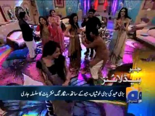 Geo Headlines-18 Oct 2013-0900