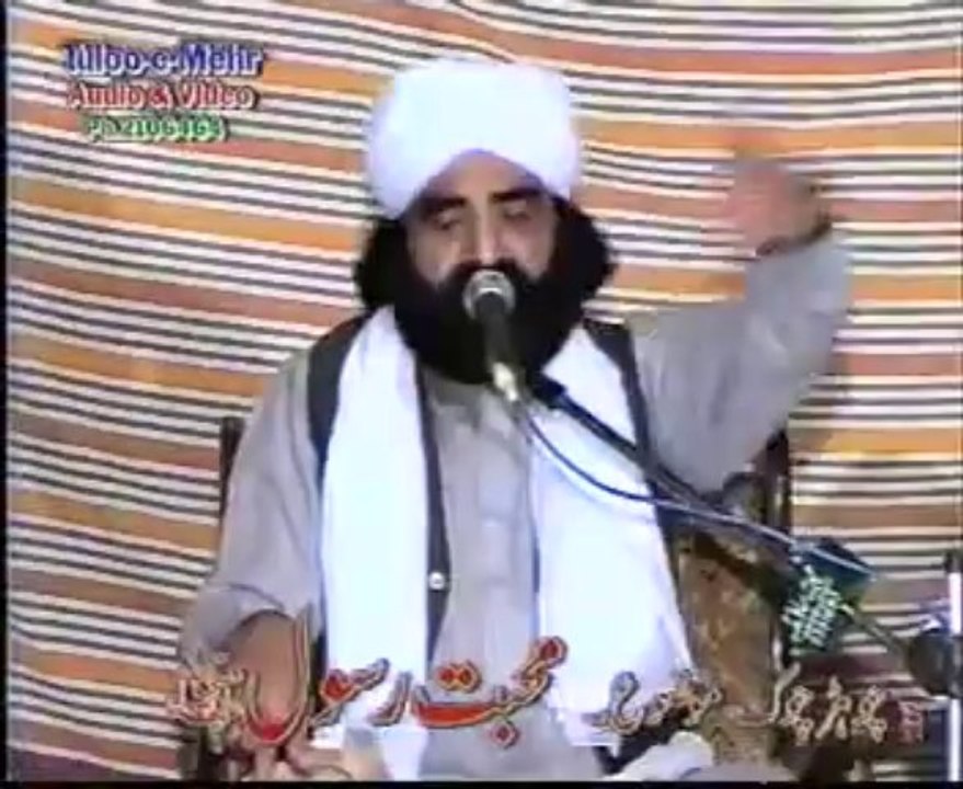 کعبے میں لٹ گیا ہے مسلماں کبھی کبھی     چراغ گولڑہ پیر سید نصیر الدین نصیر گیلانی رحمتہ الله علیہ