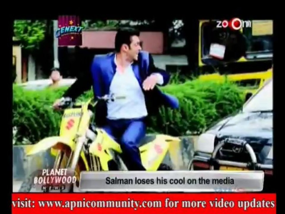 Salman Khan Ko Phir Aaya Gussa-Special Report-18 Oct 2013