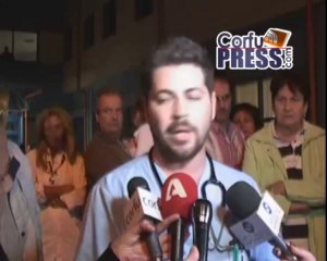 Αστυνομική επιχείρηση στο Νοσοκομείο Κέρκυρας