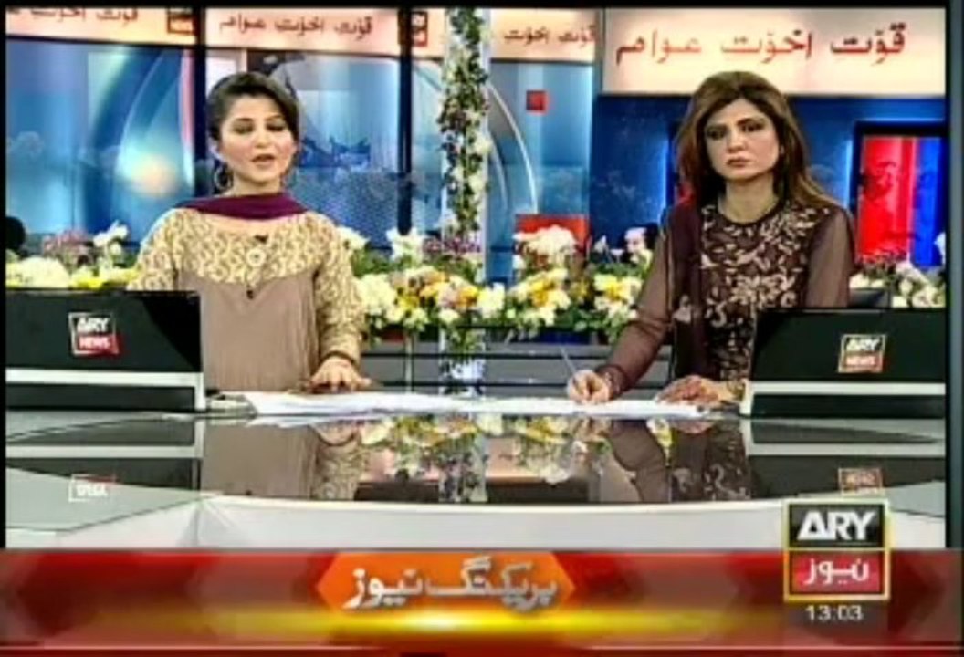 Headlines - 1300 - Friday - 18 - Oct - 2013