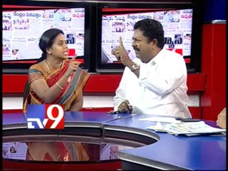 AP NGOs call off strike temporarily - Part 1