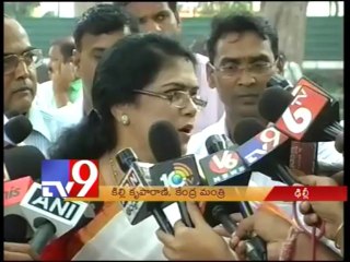 GoM on Telangana to meet tomorrow