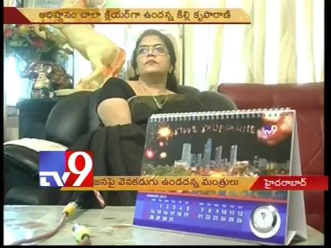 Cong will not step back on A.P bifurcation - Seemandhra ministers