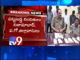 Fake currency racket busted by police