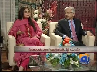 Capital Talk-17 Oct 2013-Part 1
