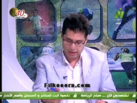 آخر أخبار الرياضة مع الإعلاميين طارق رضوان ومحمد مرسي في صباح الرياضة 18 أكتوبر 2013 - 2