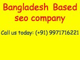 Affordable SEO Services Bangladesh Video - Guaranteed Page 1 Rankings|Call:( 91)-9971716221