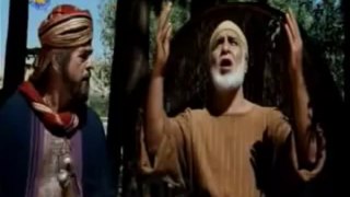 Mukhtar Nama in Urdu Episode 4 - YouTube