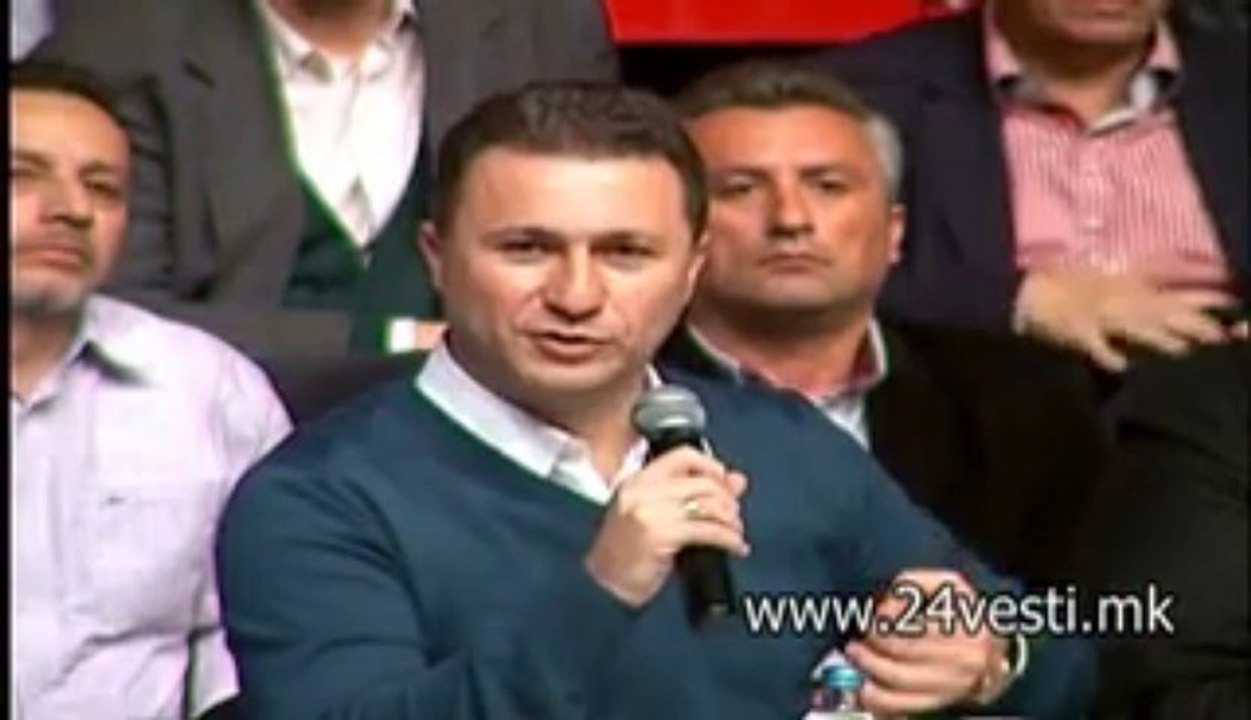 12 H IZJAVA GRUEVSKI ZA APSENJETO NA SIPOVIC
