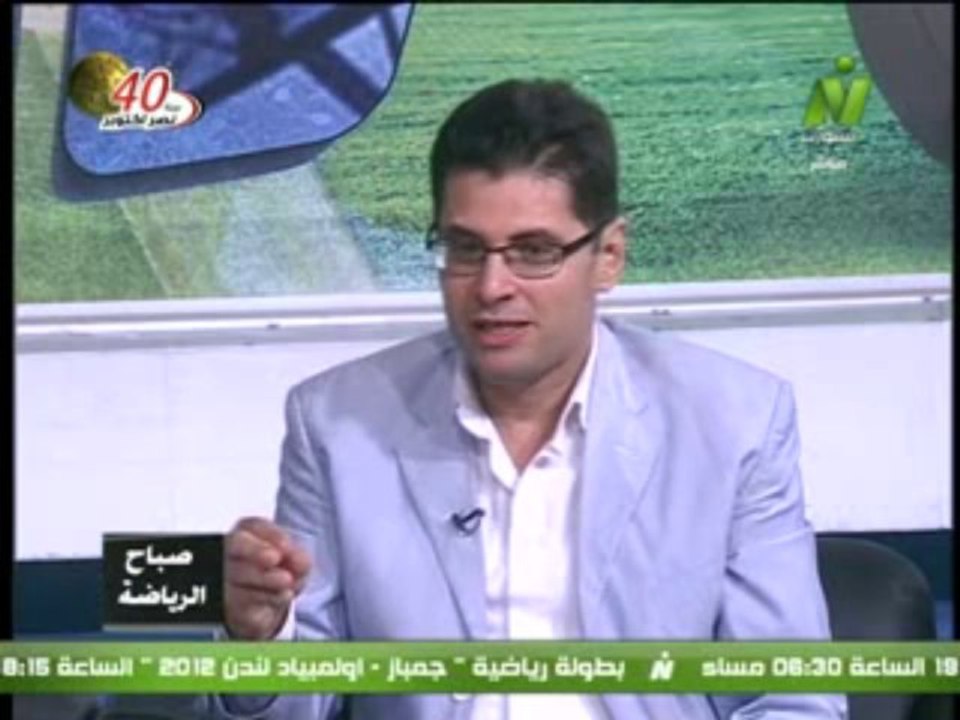 saba7 alryada 18-10-2013 - p2