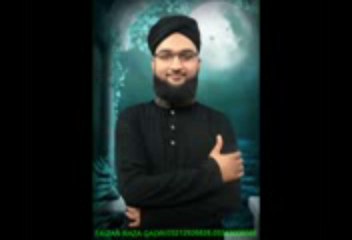 Aqaa Ke Nam ne By Faizan Raza Qadri 2013 New Album