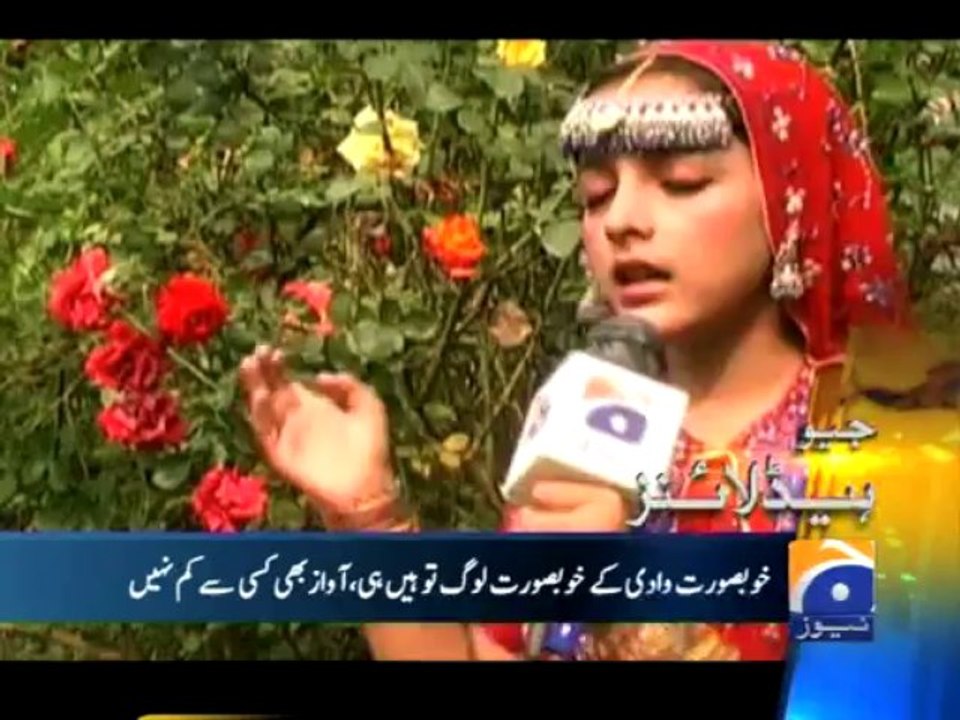 Geo Headlines-18 Oct 2013-1500